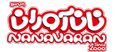 nan-avaran-logo